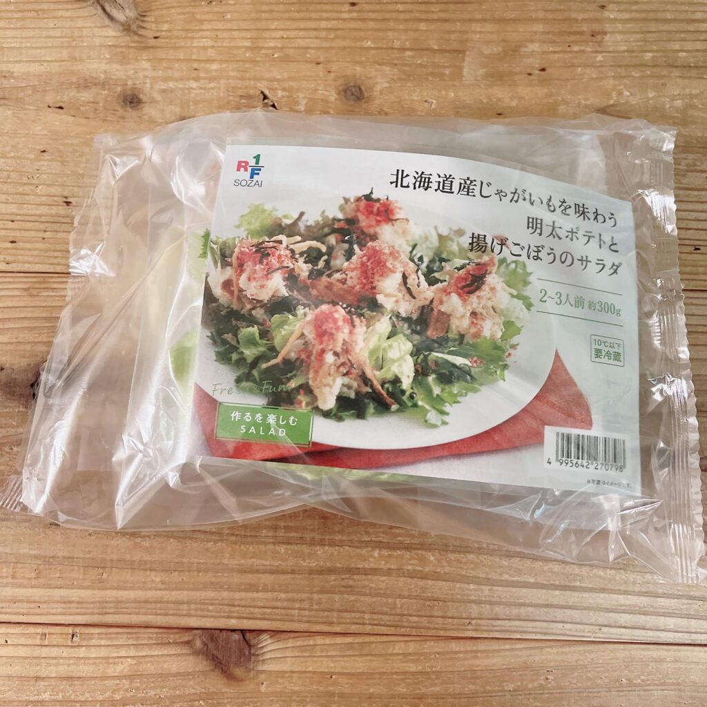 伊勢丹ドアおためし　RF1ポテトサラダキット