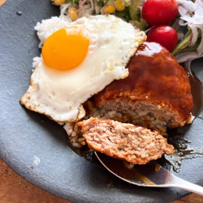 イセタンドアお試し　ハンバーグ