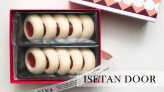 伊勢丹ドア　商品
