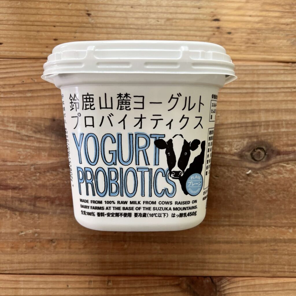 伊勢丹ドアおためしセット　プロバイオティクスヨーグルト
