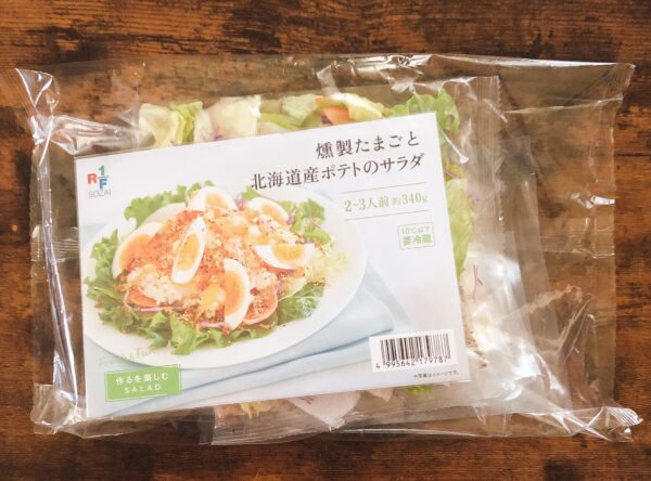 伊勢丹ドアお試しセットのポテトサラダキット