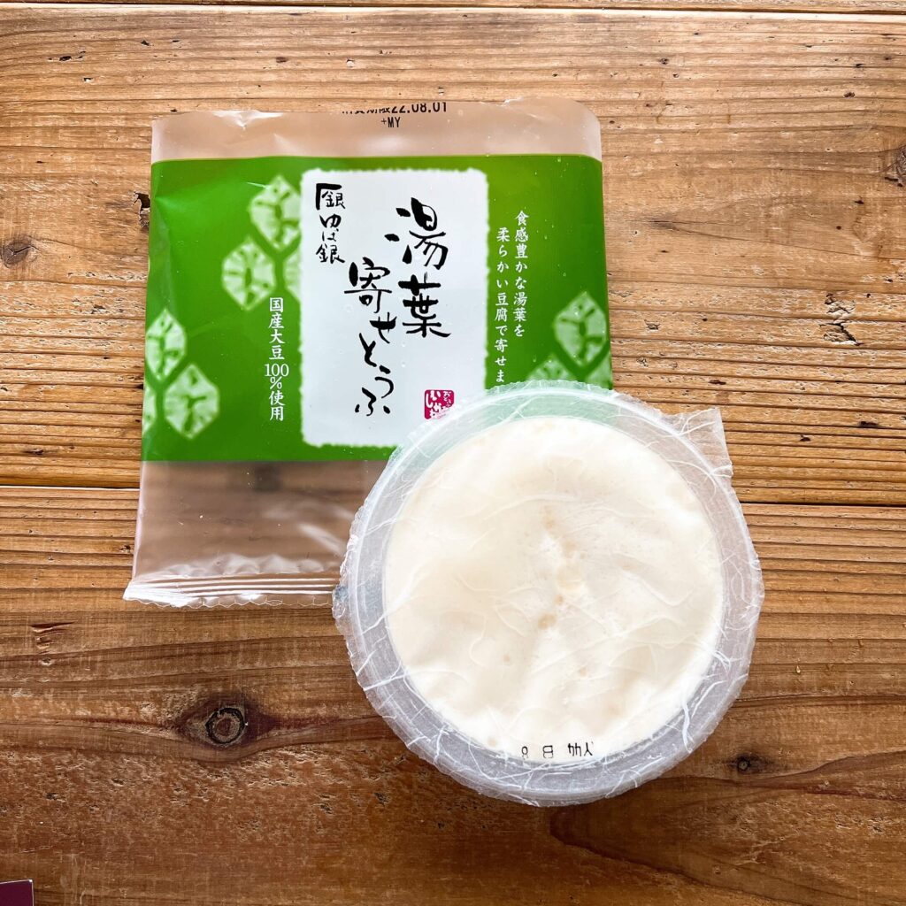 イセタンドアお試し　湯葉豆腐