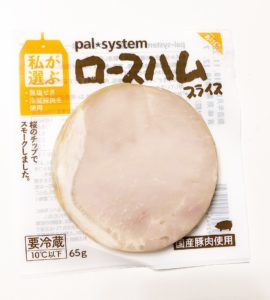 パルシステムのロースハム