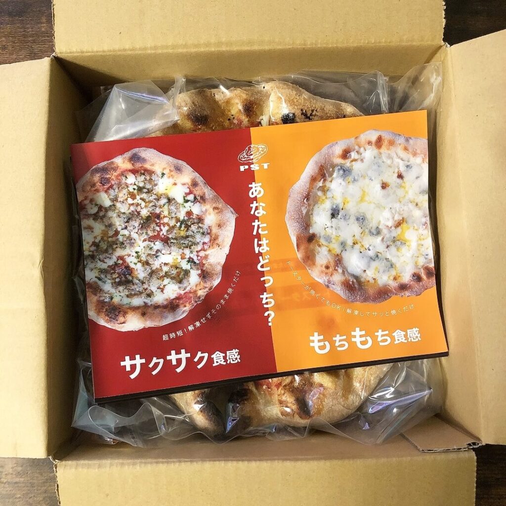 PST六本木冷凍ピザ