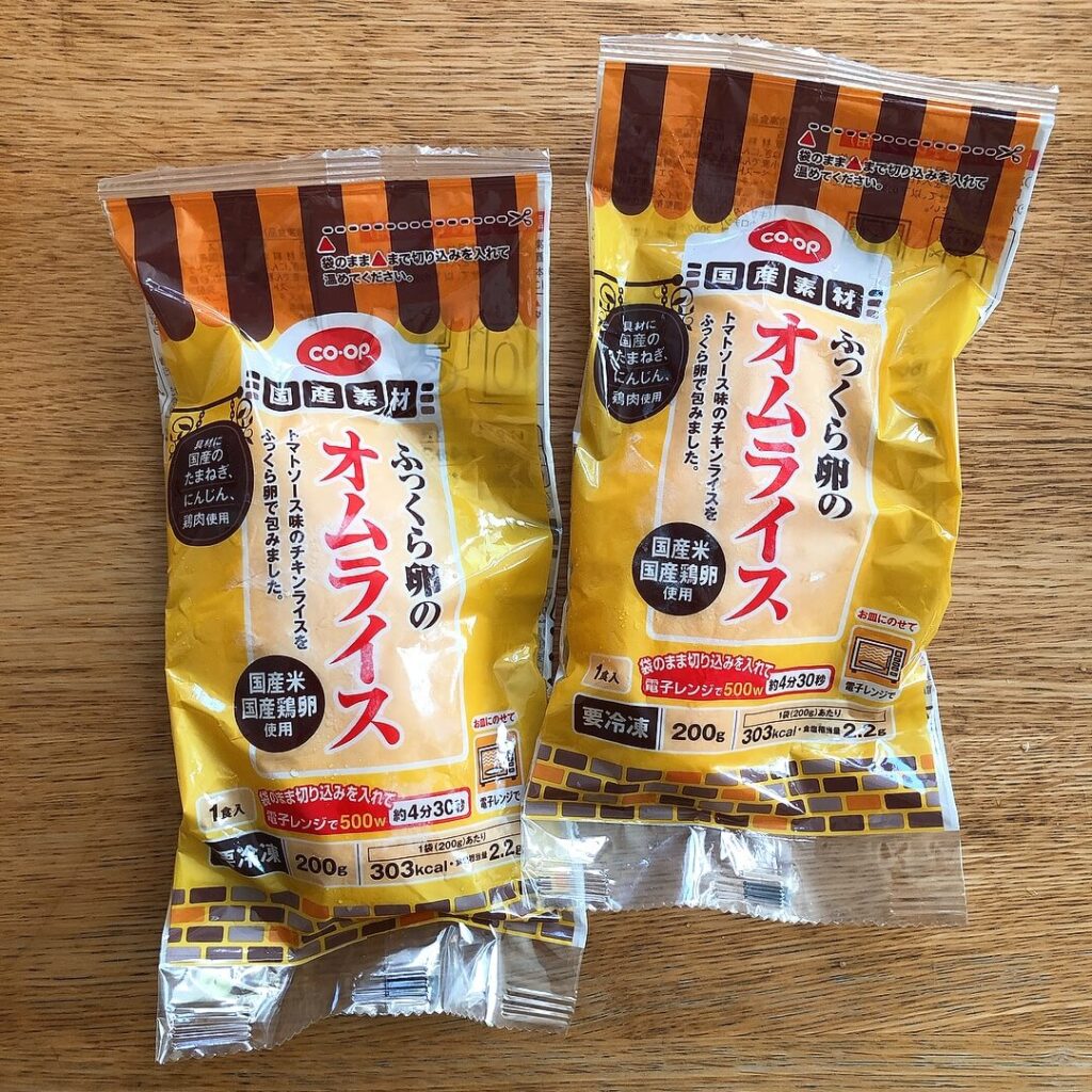 コープデリお試しセット