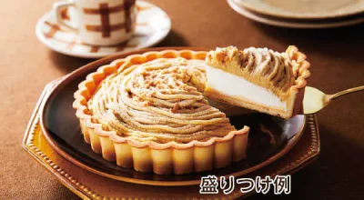パルシステムクリスマスケーキ