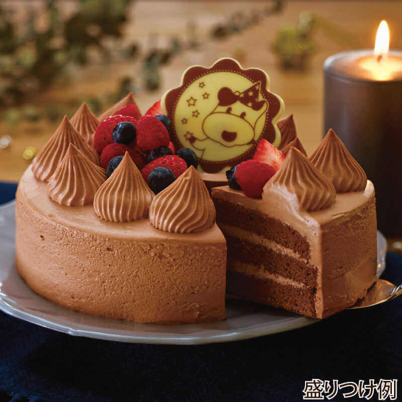 パルシステムクリスマスケーキ
