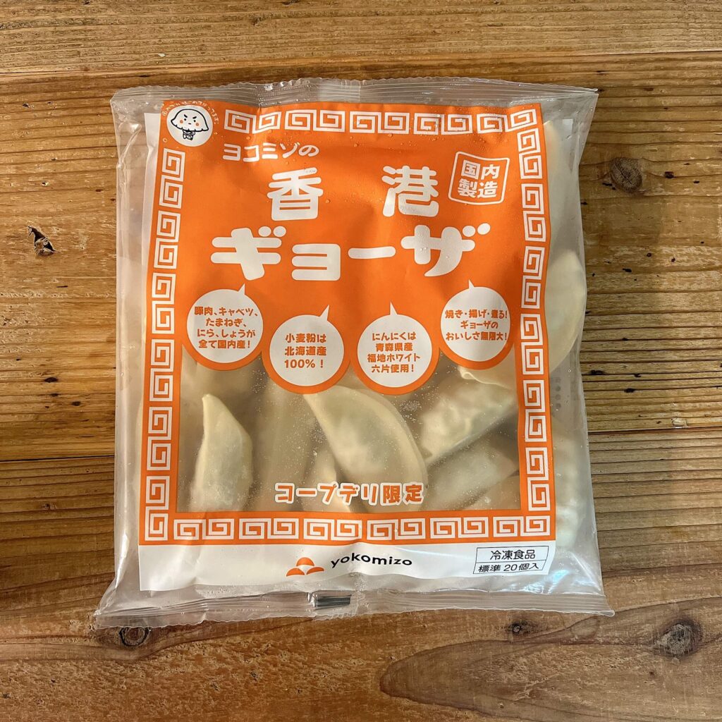 コープデリ　バラエティーセット