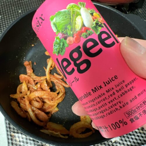 オイシックスミールキット　水野仁輔カレーキット
