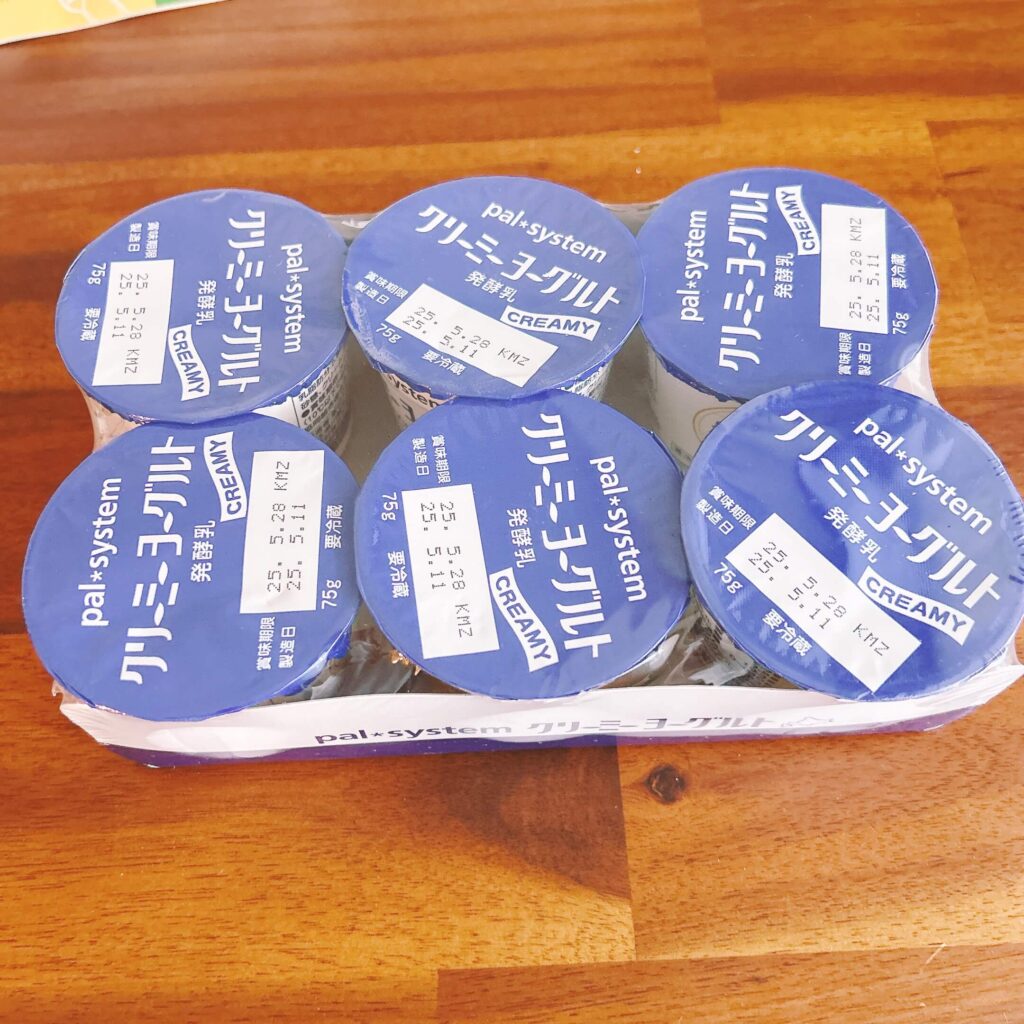 パルシステムおためしセット