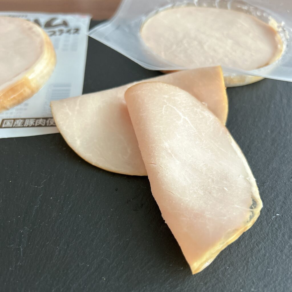 パルシステムおためしセット