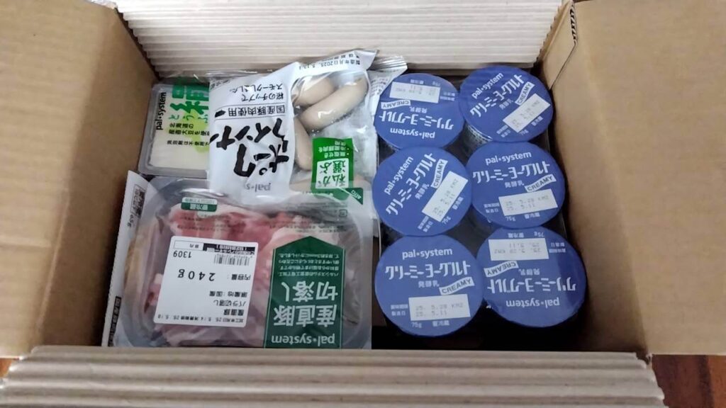 パルシステムおためしセット