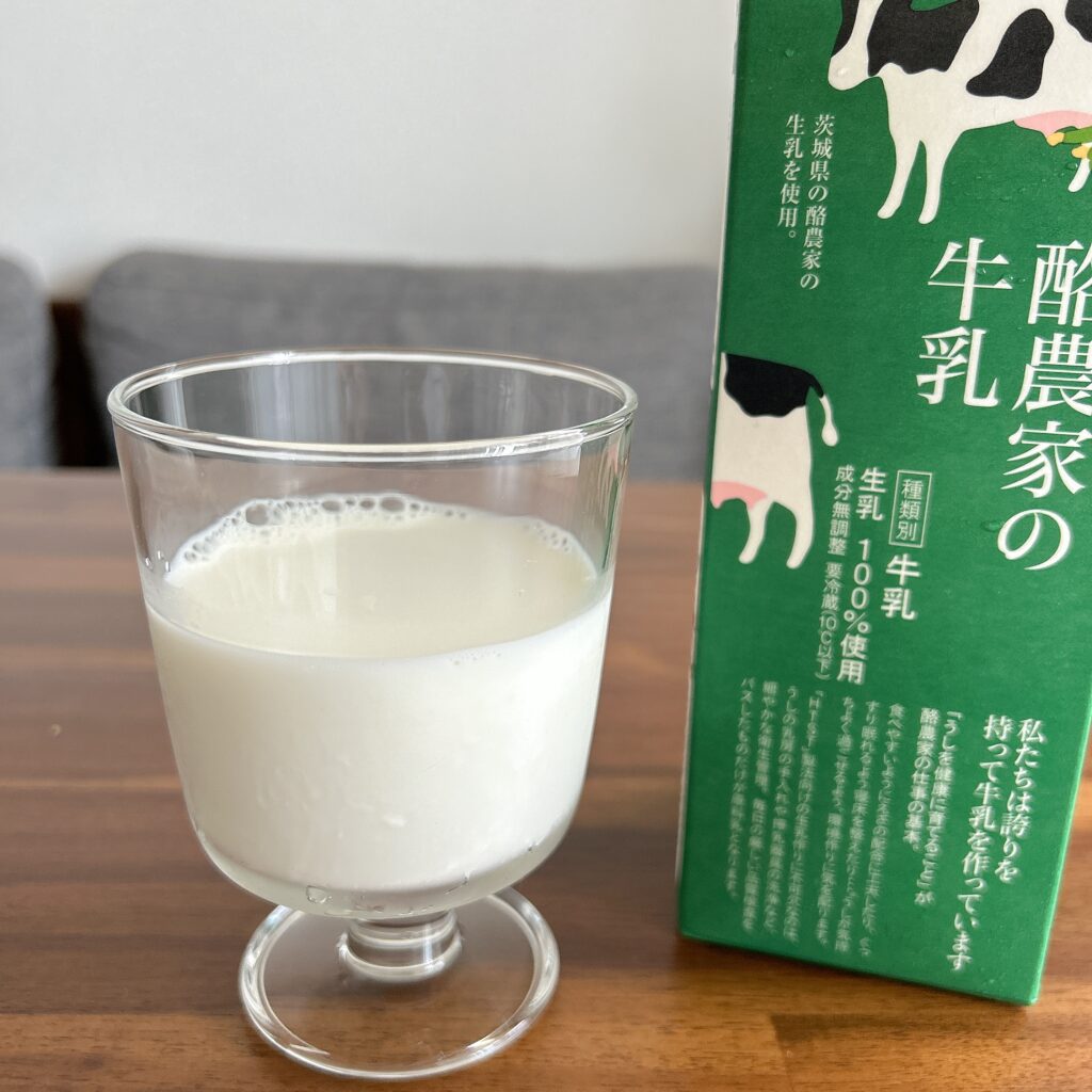 パルシステムおためしセット