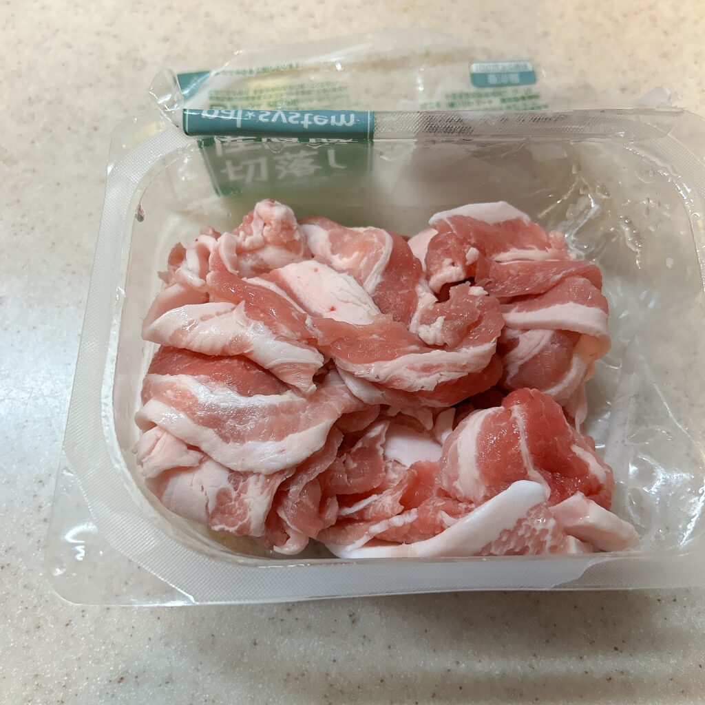 パルシステムおためしセット