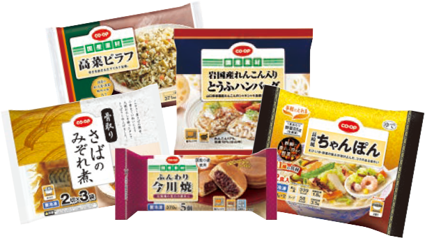 おかやまコープ　お試しセット